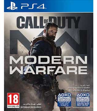 Call of Duty Modern Warfare PS4 (English/Arabic)