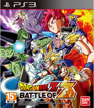 Dragon Ball Z Battle of Z PS3