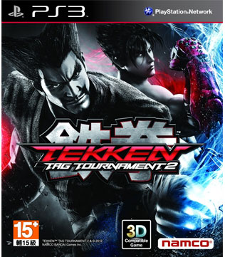 Tekken Tag Tournament 2 PS3