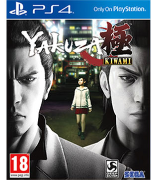 Yakuza Kiwami PS4