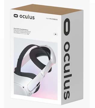 Quest 2 Elite Strap With Battery