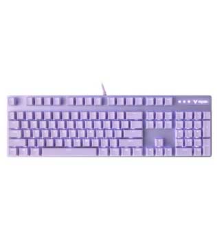 Rapoo V500 Pro Mechanical Gaming Keyboard (Purple)