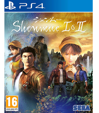 Shenmue I & II PS4