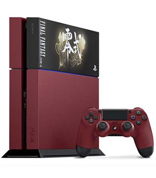 Sony PlayStation 4 500GB Final Fantasy Type 0 Suzaku Edition