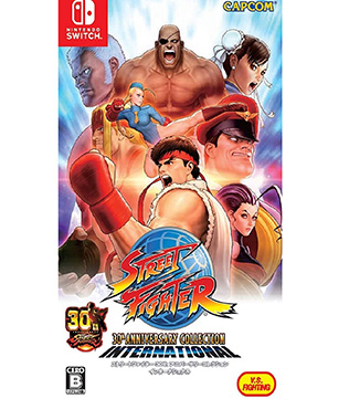 Street Fighter 30th Anniversary Collection Nintendo Switch