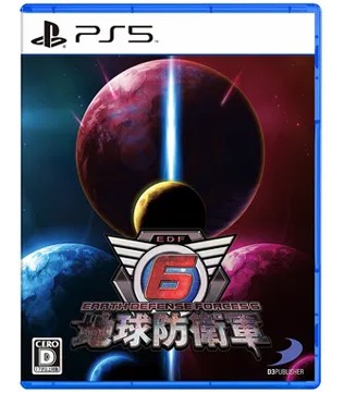 Earth Defense Force 6 PS5