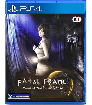 Fatal Frame Mask of the Lunar Eclipse PS4