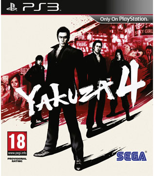 Yakuza 4 PS3