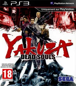 Yakuza Dead Souls PS3