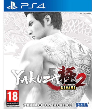Yakuza Kiwami 2 PS4