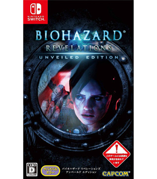 Biohazard Revelations Unveiled Edition Nintendo Switch