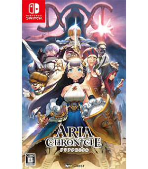 Aria Chronicles Nintendo Switch
