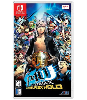 Persona 4 Arena Ultimax Nintendo Switch