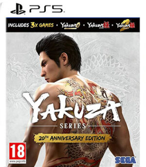Yakuza Series 20th Anniversary Edition PS5