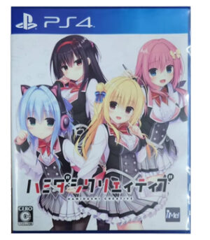 Hamidashi Creative PS4